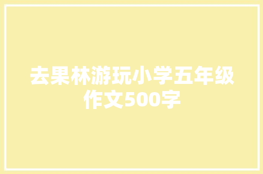 表白情话英语句子有哪些「表白最美英语情话句子简短」 聊天话题 表白情话英语句子有哪些「表白最美英语情话句子简短」 表白情话英语句子有哪些「表白最美英语情话句子简短」 聊天话题