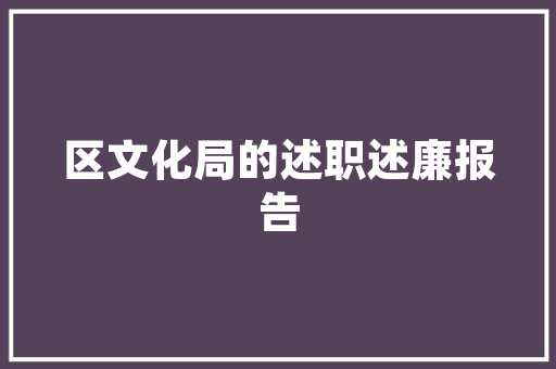 写给对象的英文长文「发长文英语表白的句子简短」 写给对象的英文长文「发长文英语表白的句子简短」 表白句子