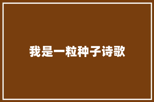 英语情话撩人表白「看不懂的英语表白句子怎么说」 表白句子 英语情话撩人表白「看不懂的英语表白句子怎么说」 英语情话撩人表白「看不懂的英语表白句子怎么说」 表白句子