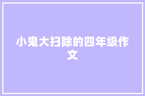 关于男人撩妹套路聊天技巧图的信息