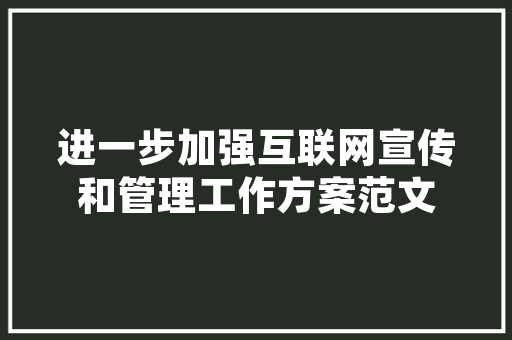 适合婚礼开场的英文歌「适合婚礼表白英语句子简短」