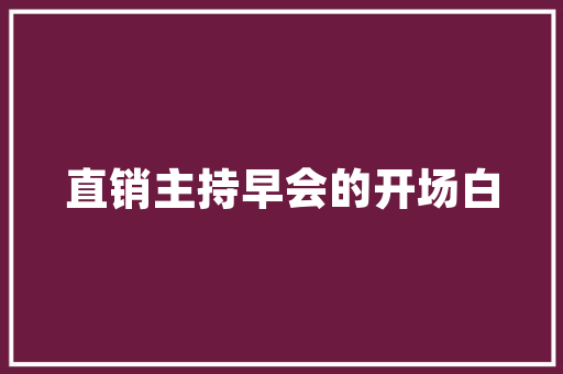 英语表白短句高级「我们怎么表白英语句子简短」 英语表白短句高级「我们怎么表白英语句子简短」 表白句子