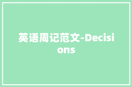 写给闺蜜的神仙句子英文「和闺蜜的表白英语句子简短」 写给闺蜜的神仙句子英文「和闺蜜的表白英语句子简短」 撩妹套路