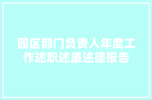 维克多新高中英语感人句子「感动句子表白短句英语版」 维克多新高中英语感人句子「感动句子表白短句英语版」 聊天话题