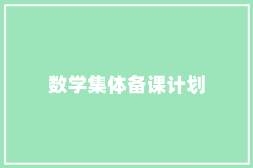 撩妹100套路情话，撩妹100套路情话长句。 撩妹100套路情话，撩妹100套路情话长句。 撩妹套路