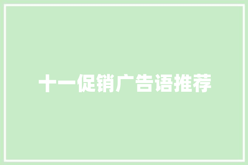 英语情书三行诗「表白情书英文版」 英语情书三行诗「表白情书英文版」 聊天话题