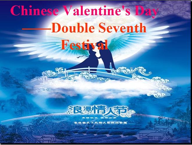 往后余生七夕英语文案「七夕节用英语表白的句子有哪些」 聊天话题 往后余生七夕英语文案「七夕节用英语表白的句子有哪些」 往后余生七夕英语文案「七夕节用英语表白的句子有哪些」 聊天话题