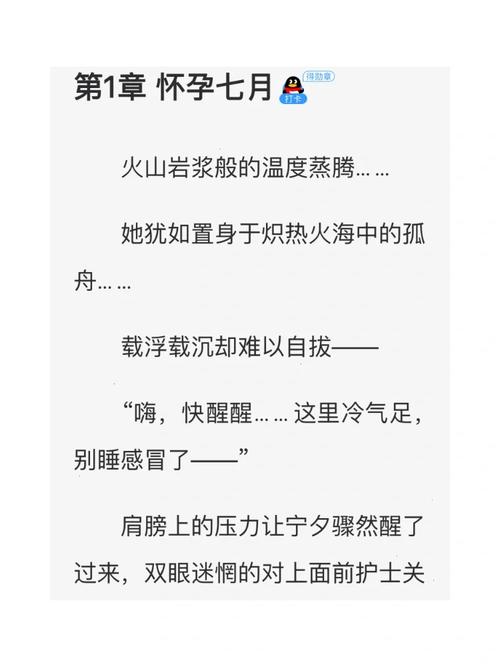 女主撩妹套路文案古言文,女主撩妹套路文案古言文小说推荐。 撩妹套路 女主撩妹套路文案古言文,女主撩妹套路文案古言文小说推荐。 女主撩妹套路文案古言文,女主撩妹套路文案古言文小说推荐。 撩妹套路