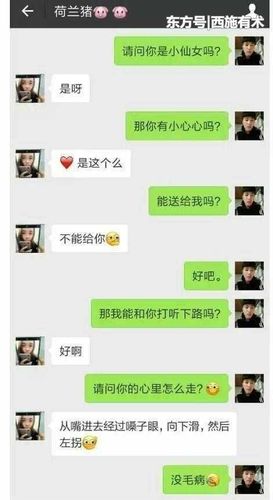 你长得真么好看撩妹套路,你长得真么好看撩妹套路视频。 撩妹套路 你长得真么好看撩妹套路,你长得真么好看撩妹套路视频。 你长得真么好看撩妹套路,你长得真么好看撩妹套路视频。 撩妹套路