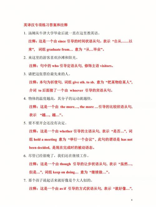 海底总动员英文版里的10个句子和5个单词「胆小的人表白句子短句英语版」 海底总动员英文版里的10个句子和5个单词「胆小的人表白句子短句英语版」 撩妹套路