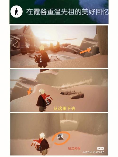 光遇霞谷双子英文名「回应双子的表白句子英语翻译」 光遇霞谷双子英文名「回应双子的表白句子英语翻译」 表白句子