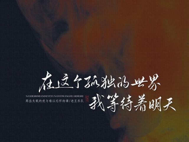 《天天向上》英语孔老师表白诗,英文那段和中文的那首诗「表白英语老师的英语句子简短」 恋爱技巧 《天天向上》英语孔老师表白诗,英文那段和中文的那首诗「表白英语老师的英语句子简短」 《天天向上》英语孔老师表白诗,英文那段和中文的那首诗「表白英语老师的英语句子简短」 恋爱技巧
