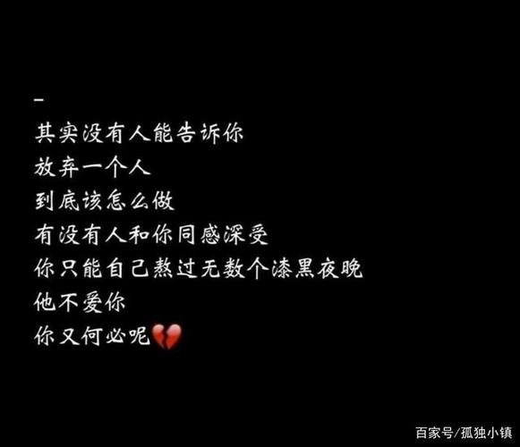 你听过什么很沙雕的分手理由「扎心表白文案英语句子简短」 你听过什么很沙雕的分手理由「扎心表白文案英语句子简短」 土味情话