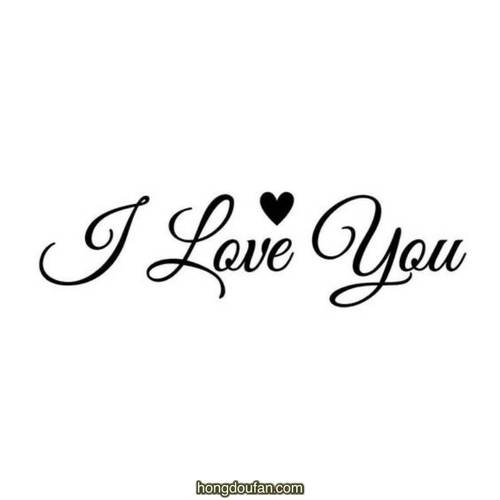 用英语表白每个句子的开头字母连起来是iloveyou急求啊「用一张画表白的句子英语翻译」 表白句子 用英语表白每个句子的开头字母连起来是iloveyou急求啊「用一张画表白的句子英语翻译」 用英语表白每个句子的开头字母连起来是iloveyou急求啊「用一张画表白的句子英语翻译」 表白句子