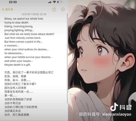 最近有哪些动漫可以推荐一下「表白英语句子配音视频」 最近有哪些动漫可以推荐一下「表白英语句子配音视频」 撩妹套路