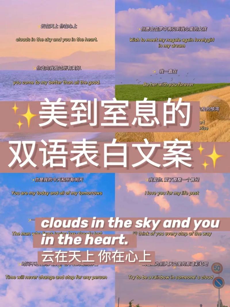 抖音上传音乐如何写英文音频标题「抖音英文表白句子」 抖音上传音乐如何写英文音频标题「抖音英文表白句子」 土味情话
