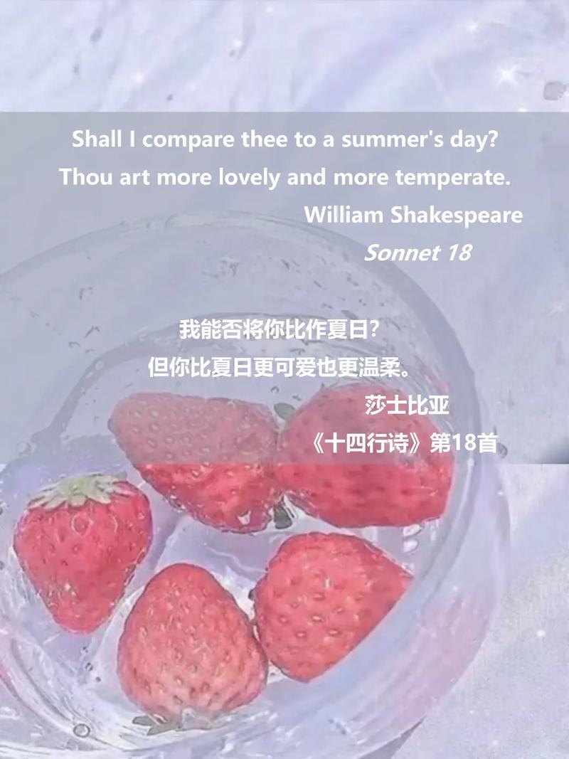 你爱我我爱你英文谐音梗「英语表白句子带谐音怎么说」 你爱我我爱你英文谐音梗「英语表白句子带谐音怎么说」 撩妹套路