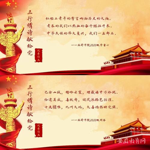 医学院告白，你问我喜欢你那里，我会告诉你：3335671313571321.回答我喜欢「医学用语表白」 医学院告白，你问我喜欢你那里，我会告诉你：3335671313571321.回答我喜欢「医学用语表白」 土味情话