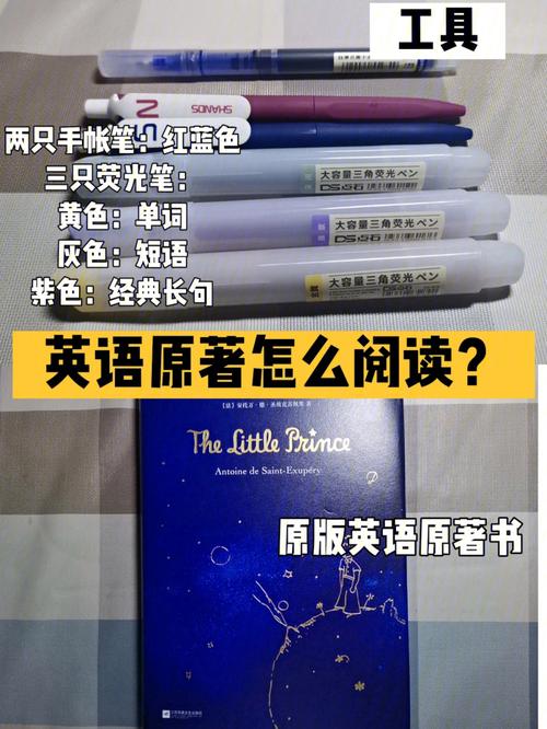 十句带有冠词的英语短语「用蓝色的英语表白的句子有哪些」 十句带有冠词的英语短语「用蓝色的英语表白的句子有哪些」 恋爱技巧
