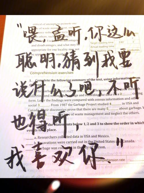 偏偏宠爱中孟听用英语表白「表白情诗英文」 表白句子 偏偏宠爱中孟听用英语表白「表白情诗英文」 偏偏宠爱中孟听用英语表白「表白情诗英文」 表白句子