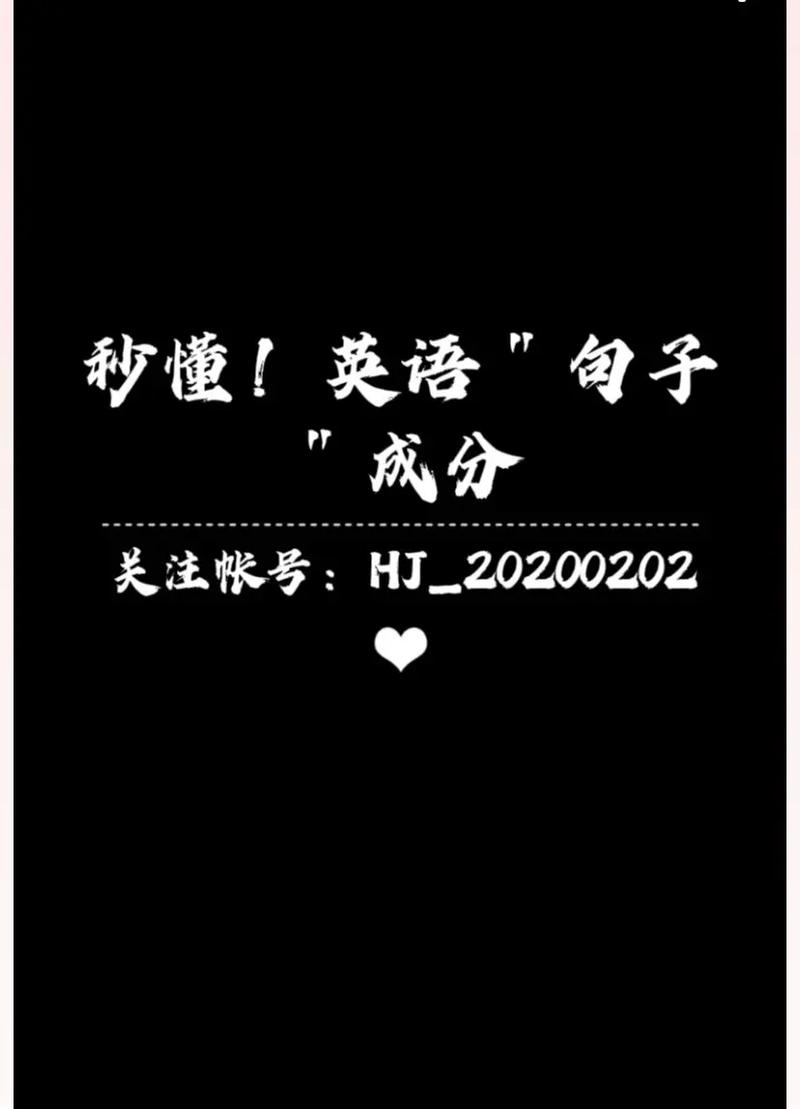 不期而遇的美好英文句子「英语表白不期而遇的句子简短」 表白句子 不期而遇的美好英文句子「英语表白不期而遇的句子简短」 不期而遇的美好英文句子「英语表白不期而遇的句子简短」 表白句子