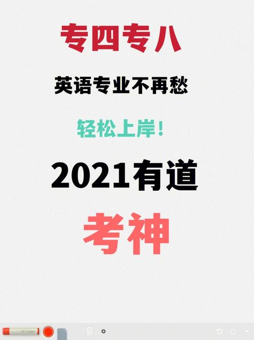 对于一名英语专业的学生来说,过不了专四专八,大学是不是就意味着白上了「英语八级表白的句子有哪些」 土味情话 对于一名英语专业的学生来说,过不了专四专八,大学是不是就意味着白上了「英语八级表白的句子有哪些」 对于一名英语专业的学生来说,过不了专四专八,大学是不是就意味着白上了「英语八级表白的句子有哪些」 土味情话