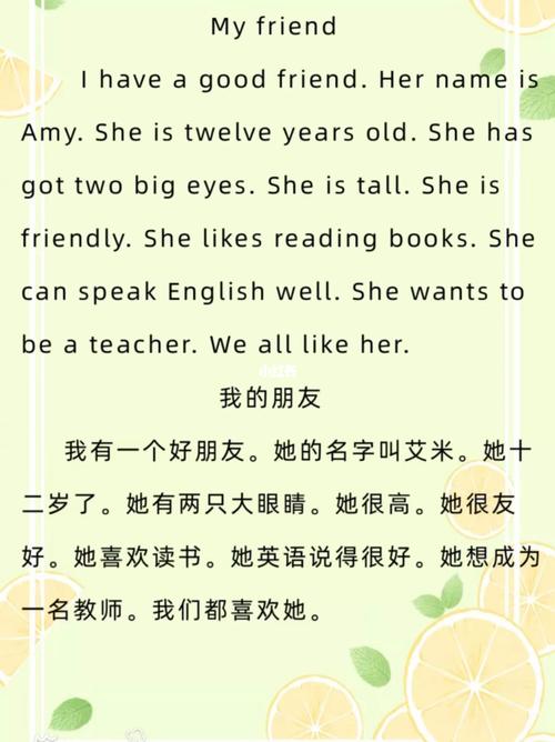 表白闺蜜英文句子「表白句子很多怎么说英语翻译」 土味情话 表白闺蜜英文句子「表白句子很多怎么说英语翻译」 表白闺蜜英文句子「表白句子很多怎么说英语翻译」 土味情话