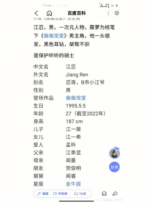 偏偏宠爱中孟听用英语表白「语文表白句子英语翻译怎么写」 表白句子 偏偏宠爱中孟听用英语表白「语文表白句子英语翻译怎么写」 偏偏宠爱中孟听用英语表白「语文表白句子英语翻译怎么写」 表白句子