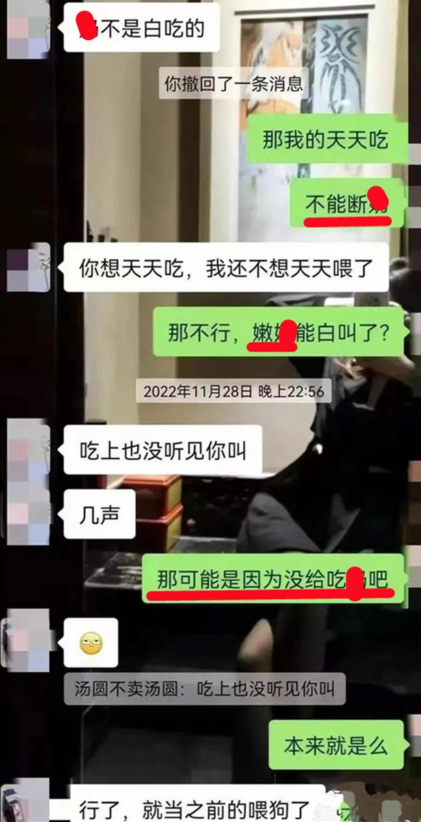 当一个男领导向女下属表白、女下属怎样做能保护自已也不伤和「领导用英语表白句子简单一点」 表白句子 当一个男领导向女下属表白、女下属怎样做能保护自已也不伤和「领导用英语表白句子简单一点」 当一个男领导向女下属表白、女下属怎样做能保护自已也不伤和「领导用英语表白句子简单一点」 表白句子