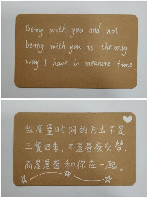 陪伴是最长久的告白。用正确的英语语法翻译出来「表白英语句子翻释大全」 撩妹套路 陪伴是最长久的告白。用正确的英语语法翻译出来「表白英语句子翻释大全」 陪伴是最长久的告白。用正确的英语语法翻译出来「表白英语句子翻释大全」 撩妹套路
