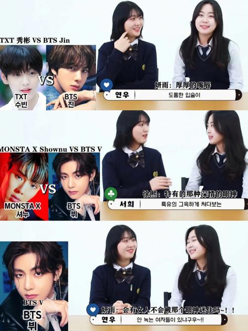 拍手会上不会韩语,见韩国女爱豆说什么比较好「表白爱豆简短句子英语版图片」 表白句子 拍手会上不会韩语,见韩国女爱豆说什么比较好「表白爱豆简短句子英语版图片」 拍手会上不会韩语,见韩国女爱豆说什么比较好「表白爱豆简短句子英语版图片」 表白句子